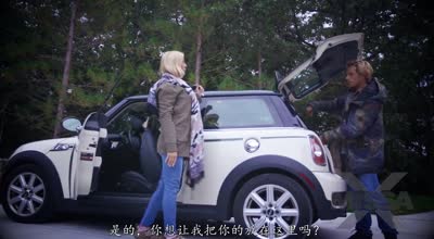 露營逃脫記 第五章